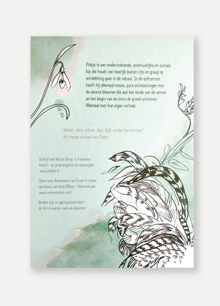Prentenboek 'In de achtertuin van Plokje'