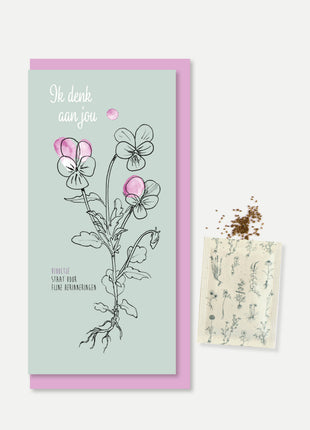 Einfach so – lange Karte mit Samen