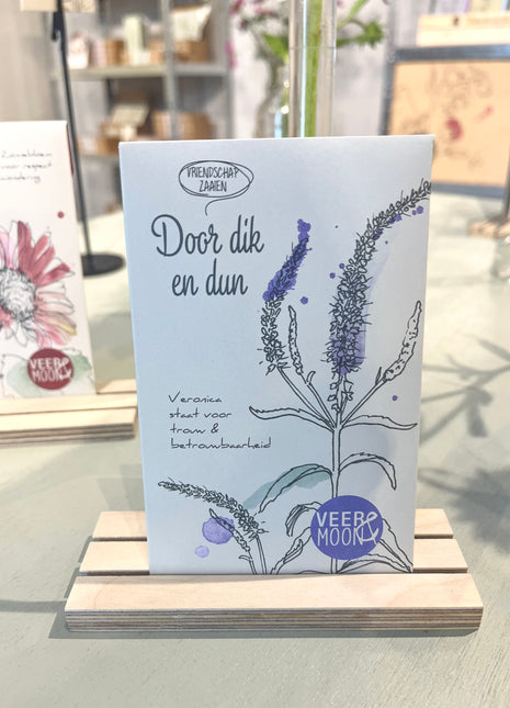 Zadenzakje 'Door dik en dun'